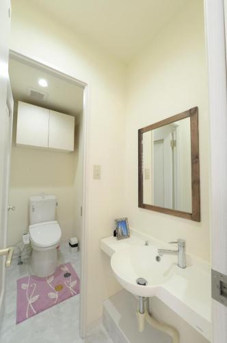 Apartamentos Sweet House Umedaminami