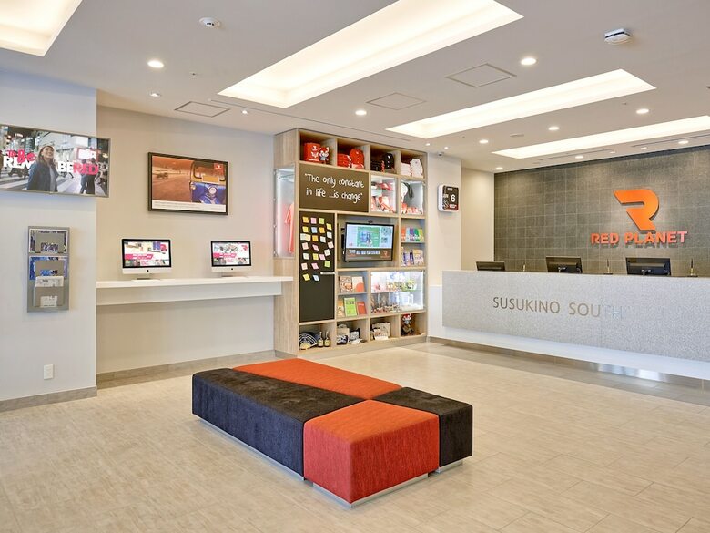 Hotel Red Planet Sapporo Susukino South