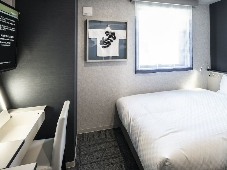 Henn Na Hotel Fukuoka Hakata