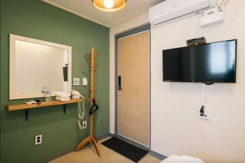 Hostal Majung Haus Seoul Station