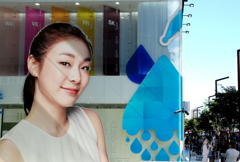 Hostal Gangnam An Guesthouse