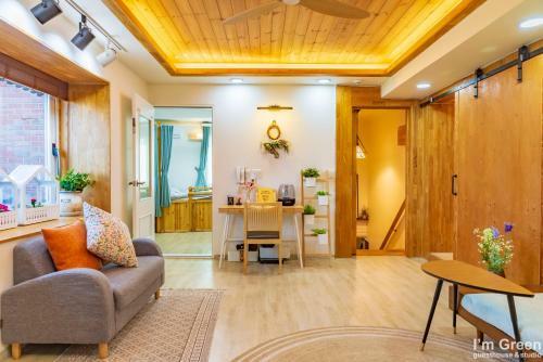 Hostal I'm Green Boutique House