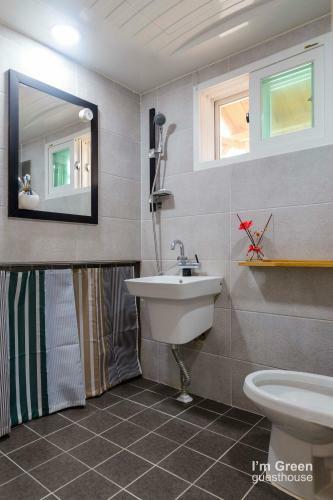 Hostal I'm Green Boutique House
