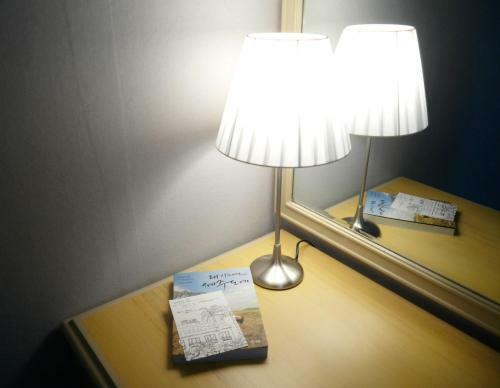 Pearl Hotel Jeju
