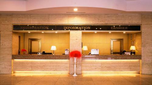Pearl Hotel Jeju