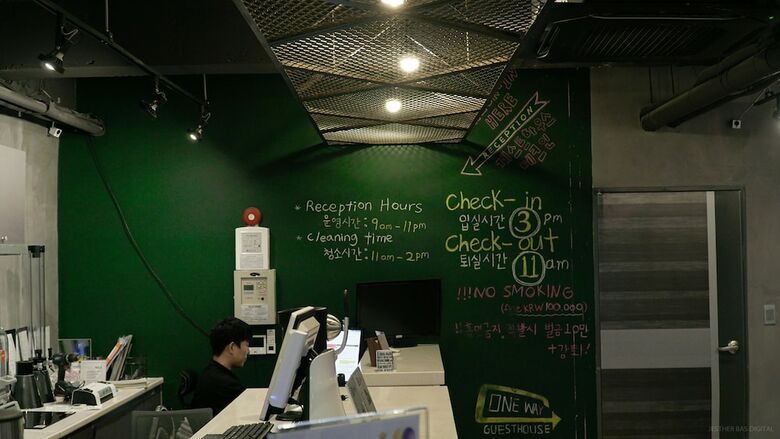 Hostal One Way Guesthouse Busan
