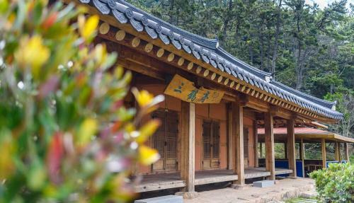 Oedaldo Hanok Pension