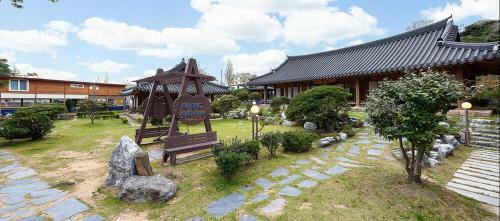 Oedaldo Hanok Pension