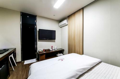 Gyeongju Arrietty Motel
