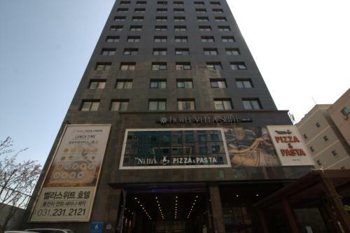 Vella Suite Hotel