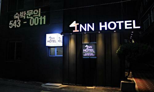 Motel Inn Hotel