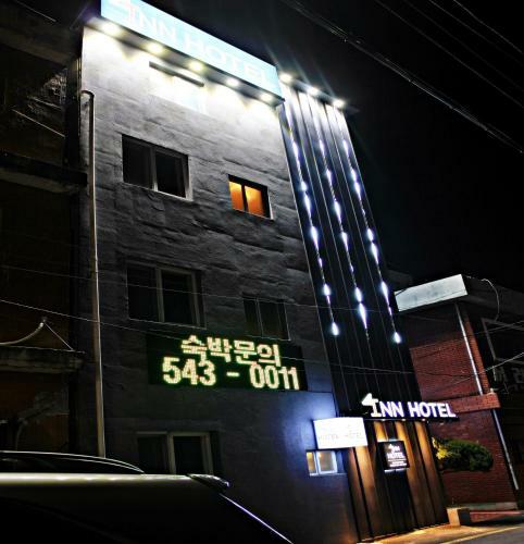 Motel Inn Hotel