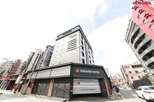 Sasang To Heaven Hotel