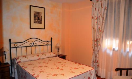 Hostal Hospeder�a De Antonia