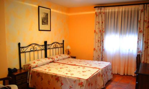 Hostal Hospeder�a De Antonia