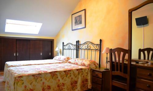 Hostal Hospeder�a De Antonia