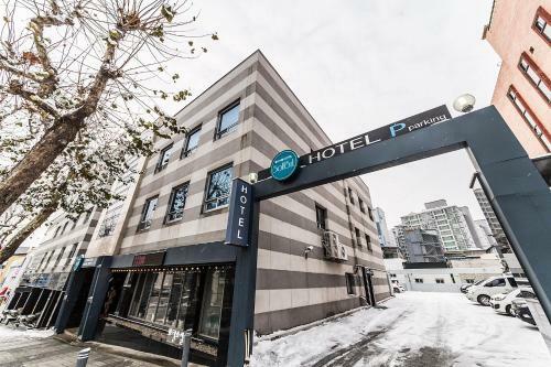 Chuncheon Sohsul Hotel