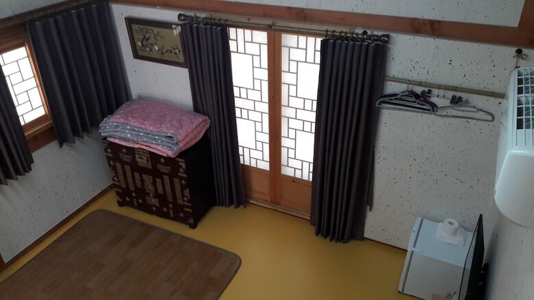 Hostal Hwangnam Gotaek Keumseulchae