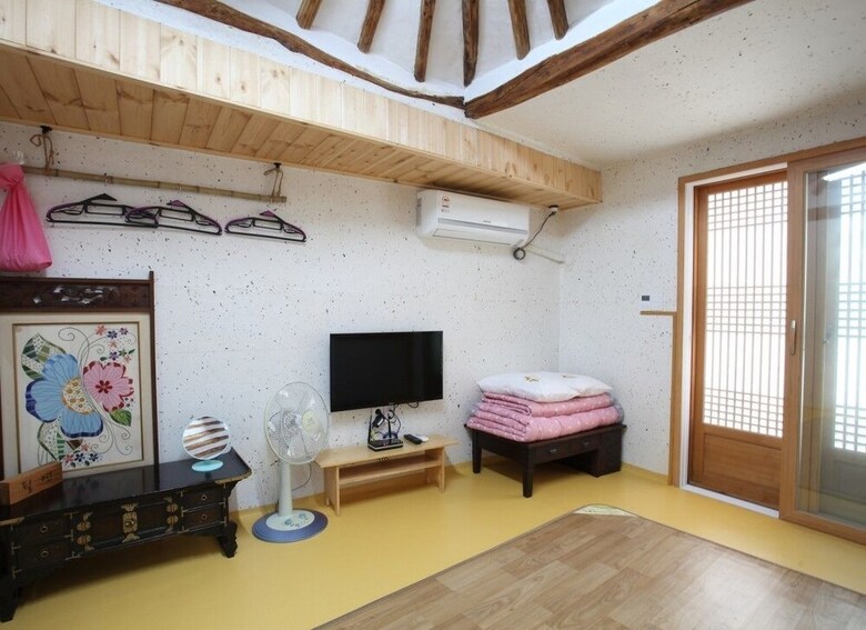 Hostal Hwangnam Gotaek Keumseulchae