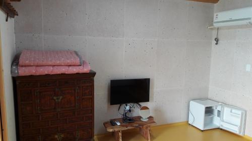 Hostal Hwangnam Gotaek Keumseulchae