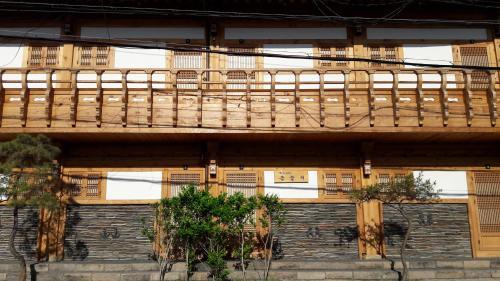 Hostal Hwangnam Gotaek Keumseulchae
