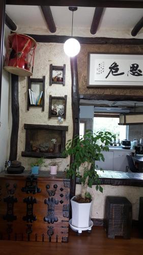 Supgol Private House