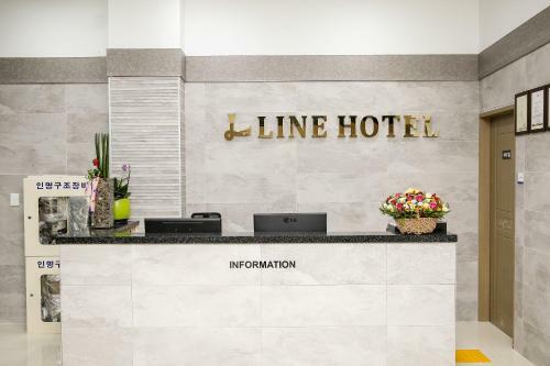 Jeju Line Hotel
