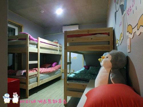 Hostal Ariene Guesthouse