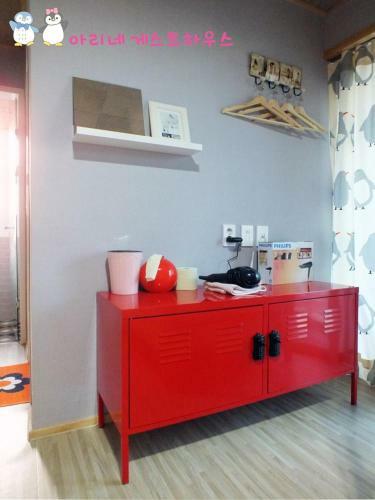 Hostal Ariene Guesthouse