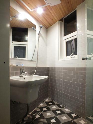 Hostal Ariene Guesthouse