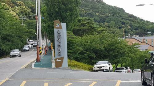 Hostal Seolleim Guesthouse