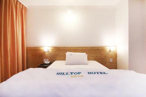 Daegu Hilltop Hotel