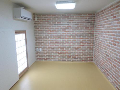 Hostal Ongye Jongtaek