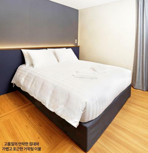 Hotel Pine Forest Jeongseon Alpine Resort