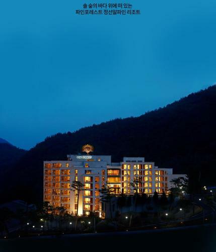 Hotel Pine Forest Jeongseon Alpine Resort
