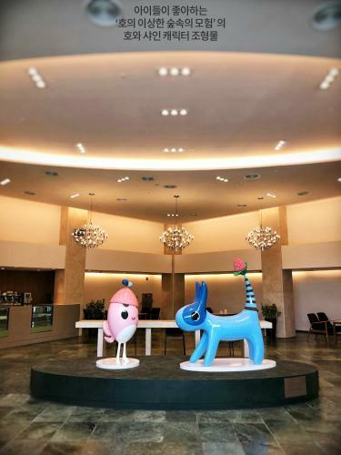 Hotel Pine Forest Jeongseon Alpine Resort