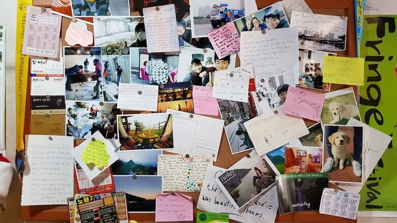 Hostal Gwangju Backpackers