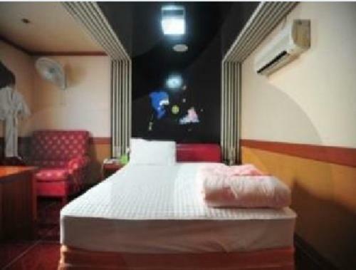 Busan Inka Motel