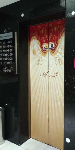 Daegu Anne Motel