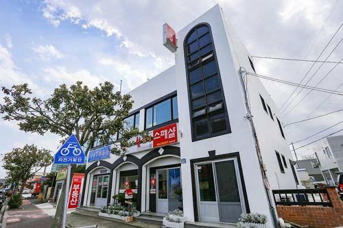 Jeju Special Pension