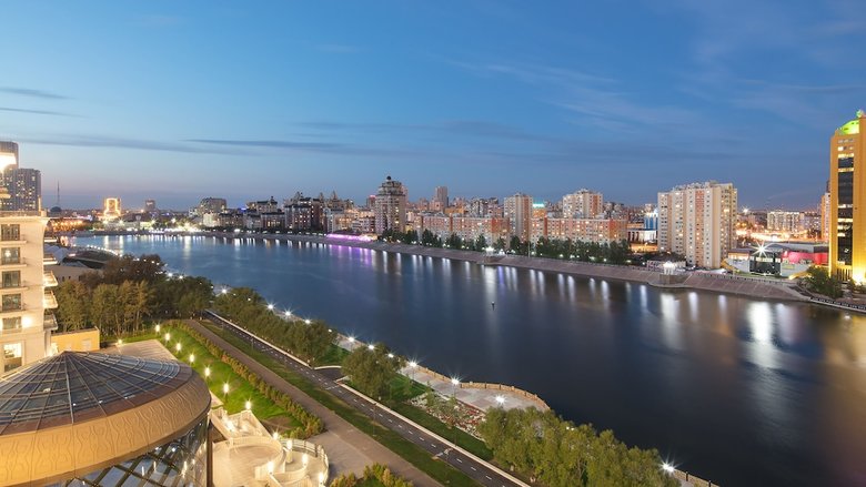 Hotel The St. Regis Astana