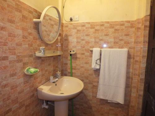 Hostal Hillsview Rest & Guest House