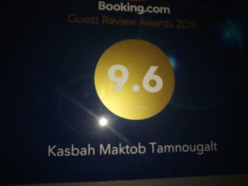 Hostal Kasbah Maktob Tamnougalt
