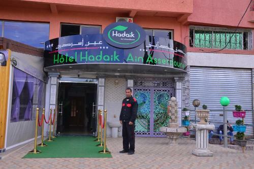 Hotel H�tel Hadaik Ain Asserdoune