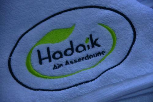 Hotel H�tel Hadaik Ain Asserdoune