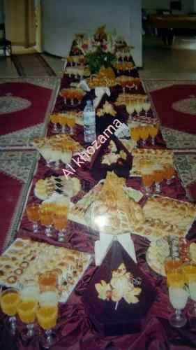Hotel Salime Al Khozama