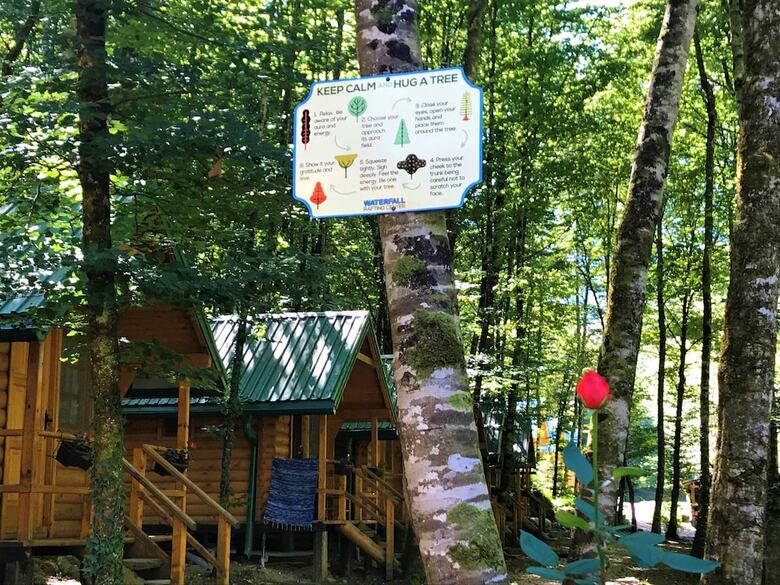 Waterfall Rafting Center