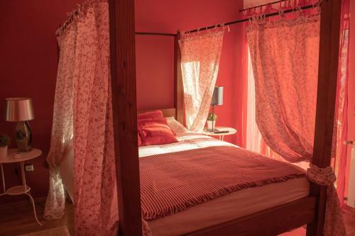 Agroturismo Casa Das Maria's Boutique Hotel