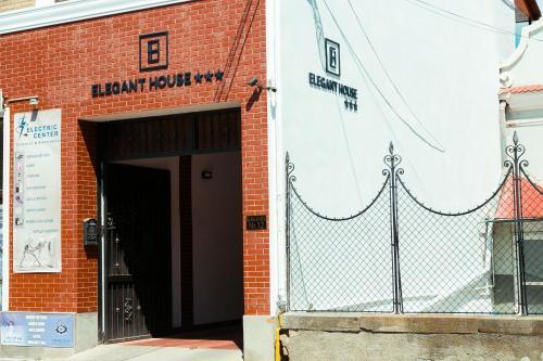 Hostal Elegant House