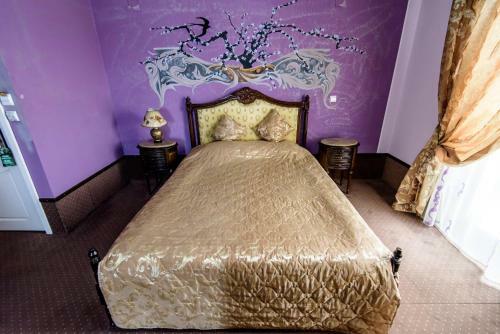 Hostal Pensiunea Paradis